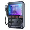 کنسول دستی و پاوربانک یسیدو Yesido YP87 Power Bank Retro Game
