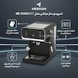 اسپرسوساز مباشی مدل ME-ECM2117 ظرفیت ۱.۵ لیتر