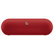 اسپیکر بیتس   Beats Pill 2024