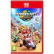 خرید بازی Mario Kart World - نینتندو سوییچ 2