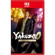  بازی Yakuza 0 نسخه Director's Cut برای نینتندو سوییچ 2