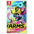 بازی Arms - Nintendo Switch کارکرده