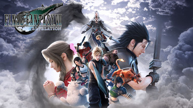 نسخه فیزیکی Final Fantasy 7 Revelation در PS5 و Xbox Series X/S به دانلود اجباری نیاز دارد 
