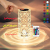 چراغ خواب رومیزی کریستالی (16 رنگ و ریموت دار)
