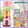 مخلوط کن شارژی JUICE CUP ظرفیت ۰.۳۸ لیتر با ۶ تیغ اورجینال