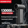 جت فن و دمنده و جارو شارژی Violent F72- با موتور براشلس اصلی