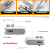 مینی پلمپ دو کاره کیسه فریزر 