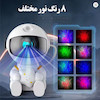 چراغ خواب کهکشانی آدمک فضایی نشسته
