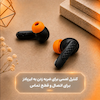 هدفون ریولینک مدل RV--25 ENC