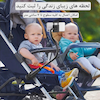 نگهدارنده بازویی موبایل و تبلت با قابلیت انعطاف
