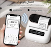 پرینتر لیبل‌زن حرارتی فوممو مدل M220