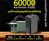 پاوربانک کانفلون مدل A28sQ ظرفیت 60000 میلی آمپر ساعت با ضمانت 6 ماهه میکس مارکت
