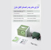 ماساژور سر و گردن طرح دست شیاتسو (اورجینال)