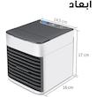 مینی کولر آبی (پنکه آبی ) قابل حمل ARCTIC AIR Ultra - خنک کننده مه پاش ماشین و رومیزی با فناوری Hydro-Chill، ۳ سرعت باد و چراغ شب