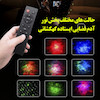 چراغ خواب کهکشانی آدمک فضایی ایستاده (اسپیکردار)
