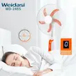 پنکه شارژی ایستاده Weidasi مدل WD-248S با پنل خورشیدی