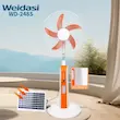 پنکه شارژی ایستاده Weidasi مدل WD-248S با پنل خورشیدی