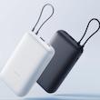پاوربانک شیائومی Xiaomi Power Bank 20000mAh PB2020MI