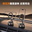 هولدر موبایل وکیومی OLOEY G512 Vacuum Magnetic Bracket