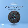 کیسه بوکس هوشمند مدل پرو + دستکش و برنامه غذایی رایگان
