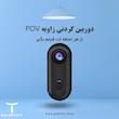 دوربین گردنی کیفیت 4K