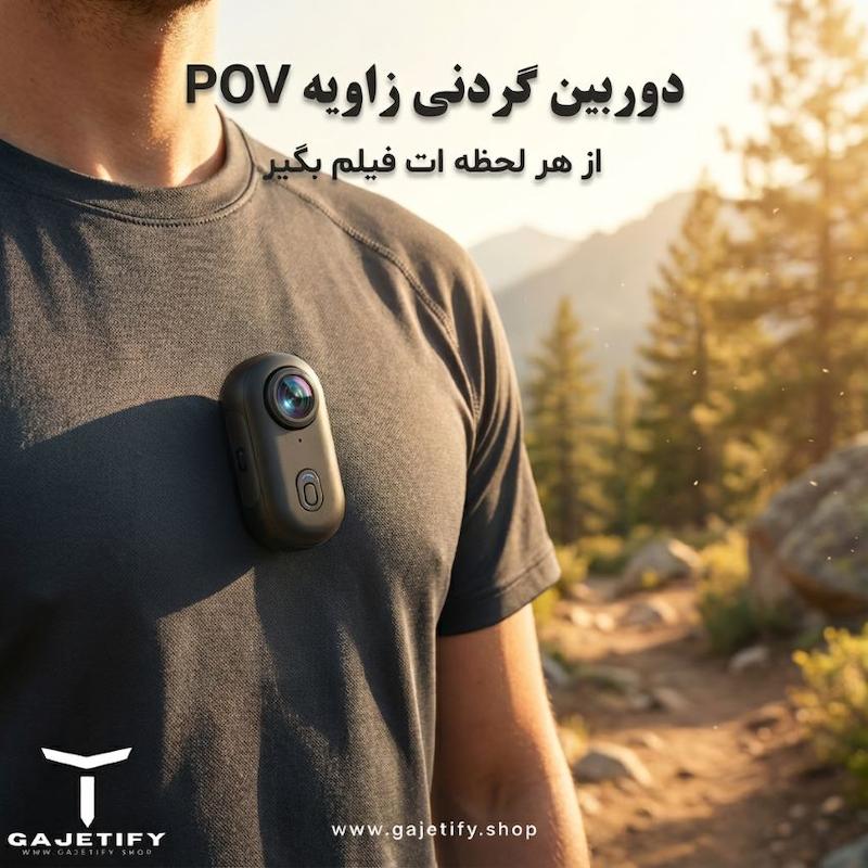 دوربین گردنی کیفیت 4K