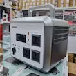 پاور استیشن ریمکس RPP-569 ظرفیت 1500 وات | گجتیفای