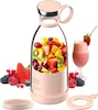 شیکر Fresh Juice شارژی ۳۵۰ میلی‌لیتر | گجتیفای