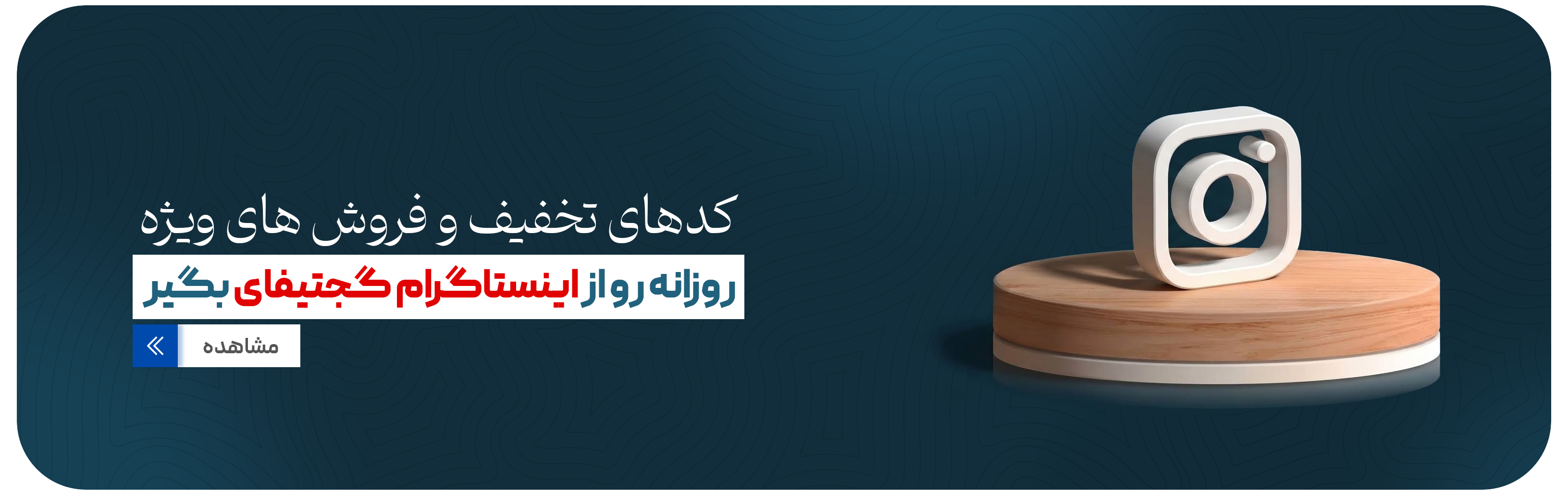 slide-image-undefined
