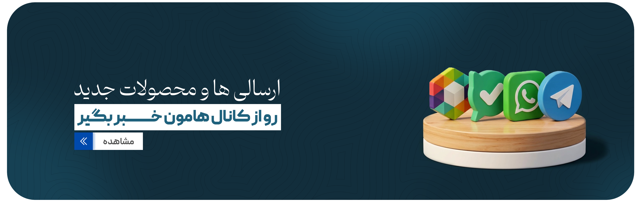 slide-image-undefined
