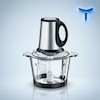 خردکن برقی بوش مدل BSI-888 توان 3000 وات ظرفیت 3 لیتر