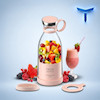 شیکر مدل Fresh Juice گنجایش 0.35 لیتر
