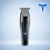 ماشین اصلاح وی جی آر مدل V-070