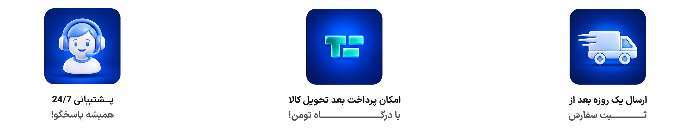 slide-image-undefined