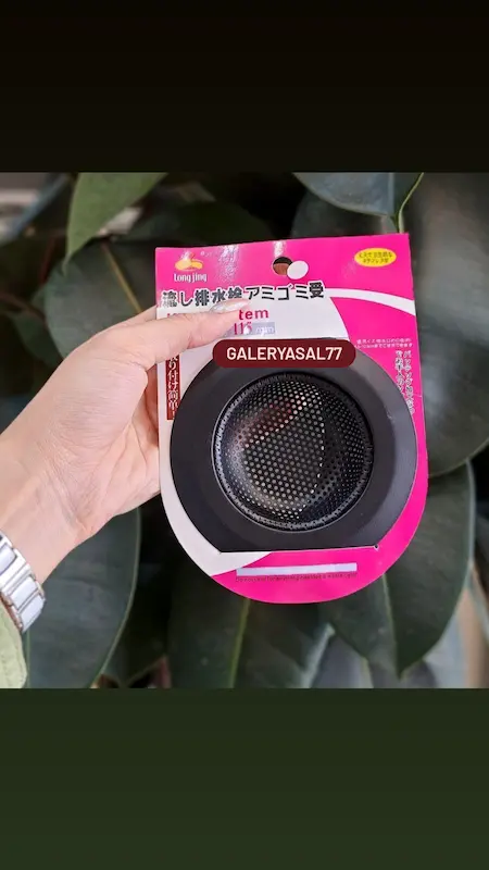 صافی سینک گرد مشکی