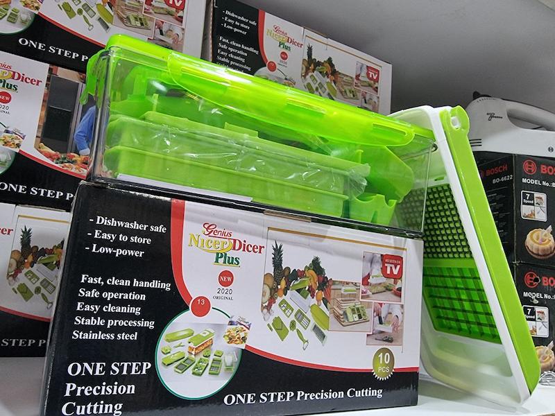 نایسر دایسر