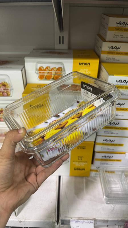 بیسکوییت خوری درب دار لیمون