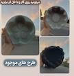 قالب کته دو نفره