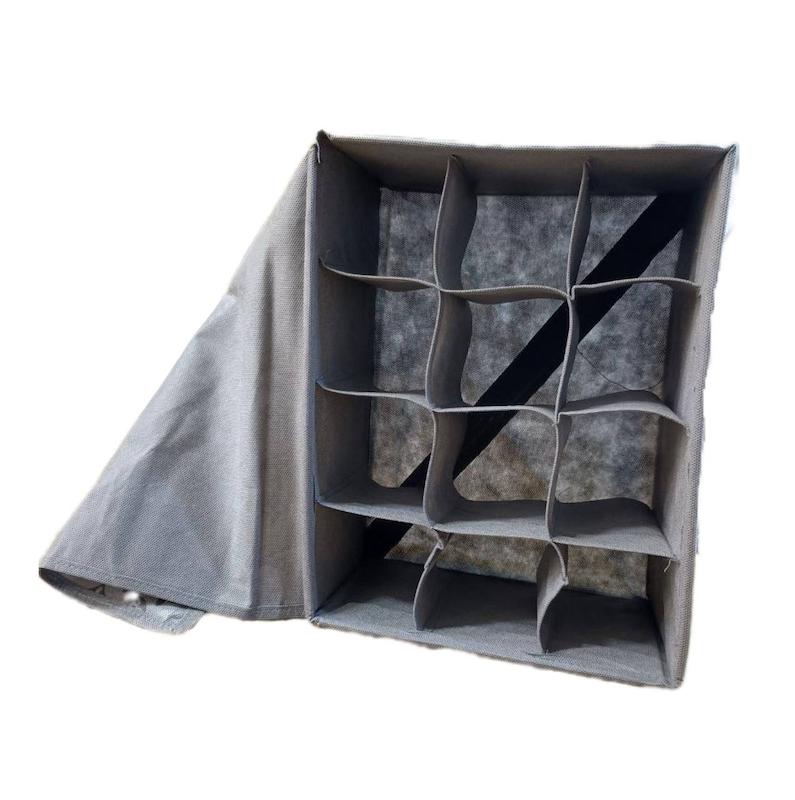 نظم دهنده ۱۲ خانه دربدار 