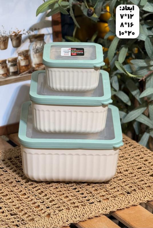 ظرف فریزری کاپریس مربع