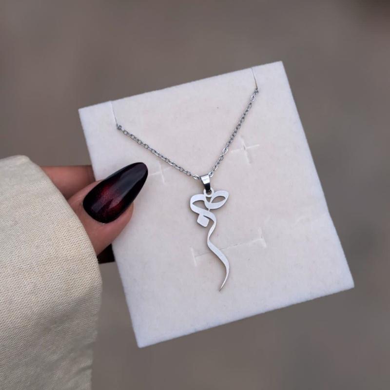 گردنبند صبر استیل کد۴۵۹