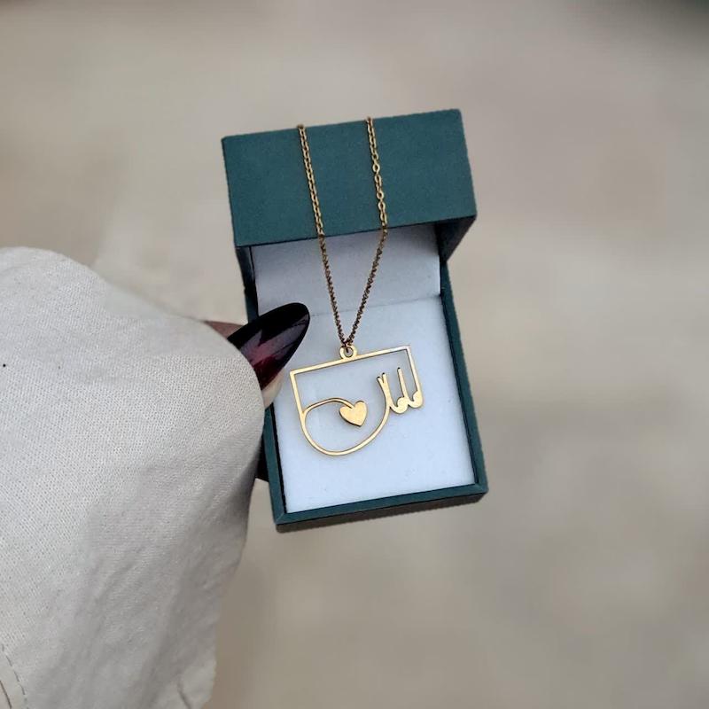 گردنبند مامان کد ۴۷۲