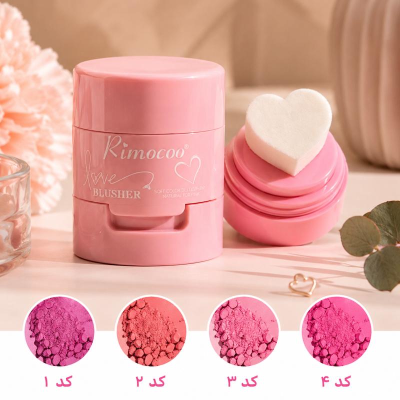 رژگونه استامپی کد 425