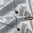 گردنبند قلب سنگی مینی💕