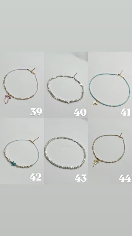 گردنبند تابستونی
