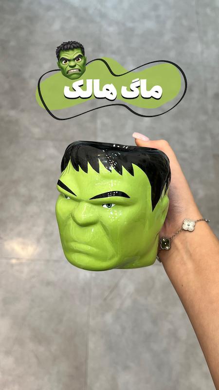 ماگ