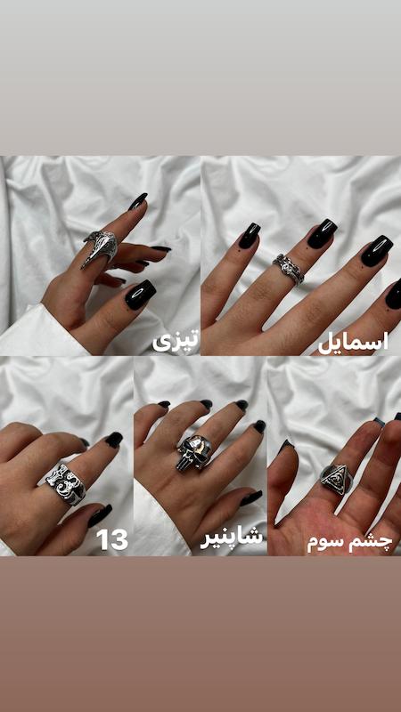 انگشتر گرانج1
