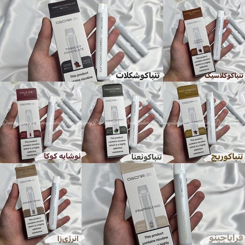 پاد یکبار مصرف ۶۰۰ پاف