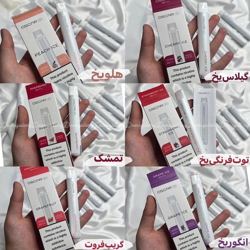 پاد یکبار مصرف ۶۰۰ پاف