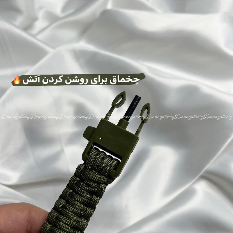 دستبند پارکو📍